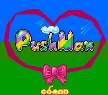 Pushman screen shot title